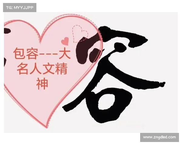 以纯木七为核心探讨自然哲学与人文精神交融的独特魅力与深远意义 以纯木七为核心探讨自然哲学与人文精神交融的独特魅力与深远意义
